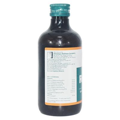 Renalka Syrup 200ml - Ayurvedic Medicine-AYU