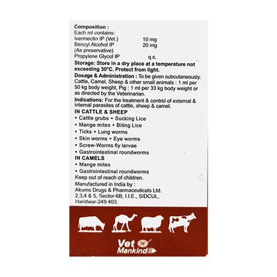 VERMACT (VET) Injection 50ml - Veterinary-Pharma