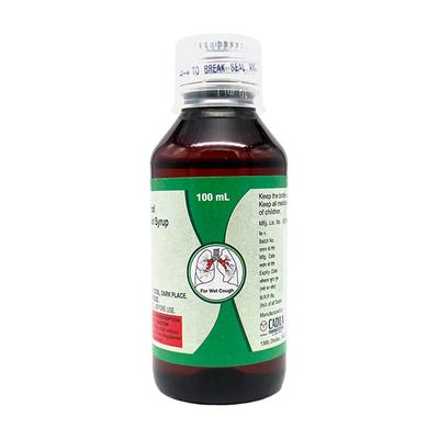 CADICOFF EXL Syrup 100ml - Cough And Cold-Cou