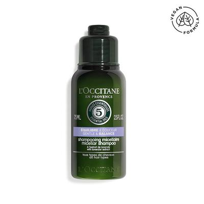 L'Occitane Gentle & Balance Shampoo 75ml - Shampoos