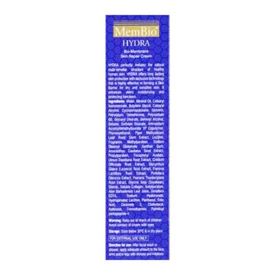 Membio Hydra Moisturizing Cream 50gm - Dry Skin-Emo