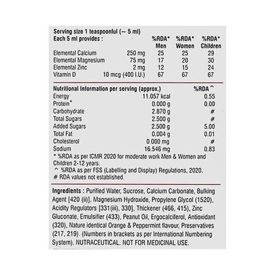 Calcimax D Suspension 200ml - Supplements-Vam