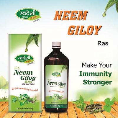 Swadeshi Neem Giloy Ras Liquid 500 ml - Giloy