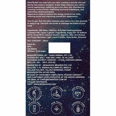 Cosmos by Bewakoof Nourishing Body Lotion Powered By Shea Butter & Magnesium 200 ml - Lotions & Creams