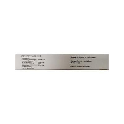 COSVATE GM ++ Cream 20gm - Skin Infections-Toc