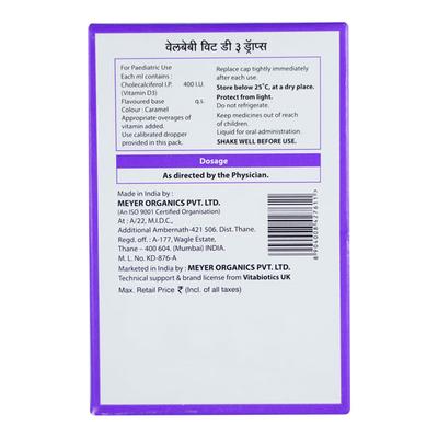 WELLBABY VIT D3 400IU Drops 15ml - Supplements-Vam