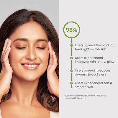 Mcaffeine Green Tea Face Oil 20 ml - Face Oils