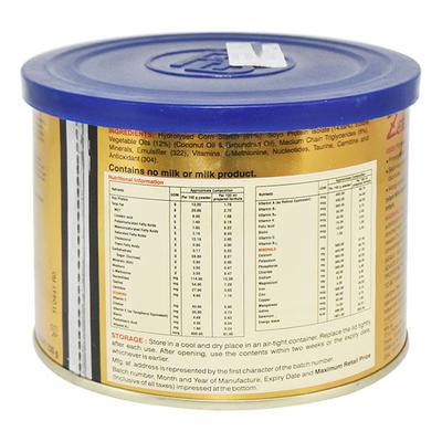 Zerolac Powder 200gm - Supplements-Ent