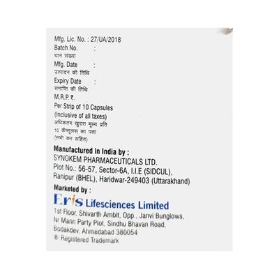 CREVAST A 20/75mg Capsule 10's - High Cholesterol-Dys