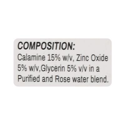 CALOMOIST Lotion 50ml - Dry Skin-Emo