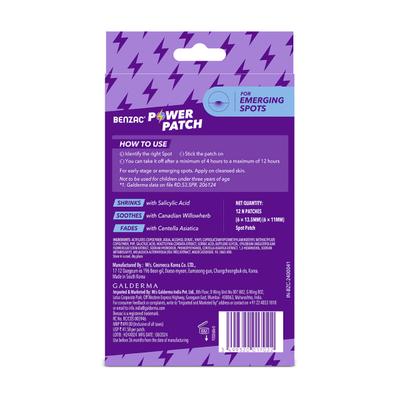 Benzac 3-in-1 Fast Fix Power Patch 12's - Itching/Rashes