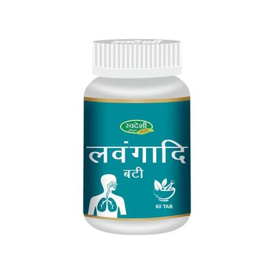 Swadeshi Lavangadi Vati Tablet 50 gm - Speciality Medicines