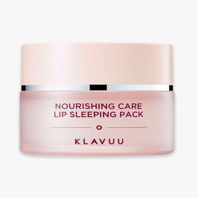 Klavuu Nourishing Care Lip Sleeping Pack 20 ml - Lip Balms