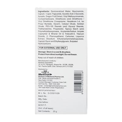 Skinbless Cream 20gm - Dry Skin-Emo