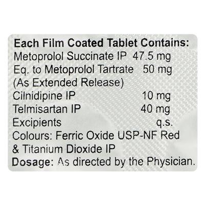 CETANIL TM 50 Tablet 10's - Hypertension-Ana