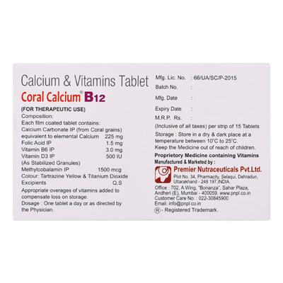 CORAL CALCIUM B12 Capsule 15's - Supplements-Cal