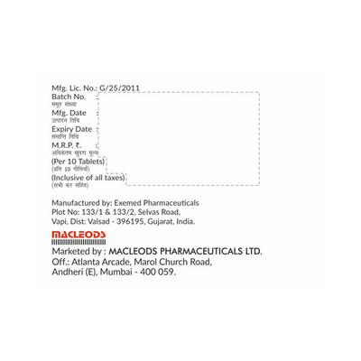 VILDAMAC DP 100/10 Tablet 10's - Diabetes-Ant