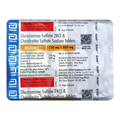 REJOINT Tablet 15's - Supplements-Sup