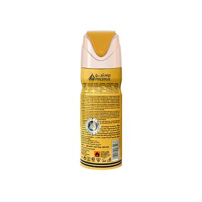 Lattafa Asal Al Teeb Men Imported Long Lasting Perfumed Deodorant Spray 200 ml - Men Deodorants/Roll-Ons