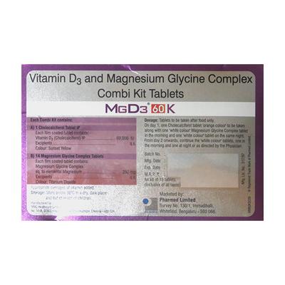 Mgd3 60K Kit - Supplements-Vam