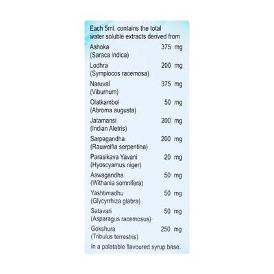 ALETRITONE Liquid 200ml - Uterus Conditions-Dut