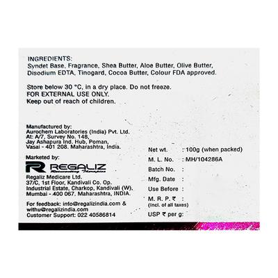 HYDRONIC NEW PACK MOISTURIZING Bar 100g - Cleanser-Ota