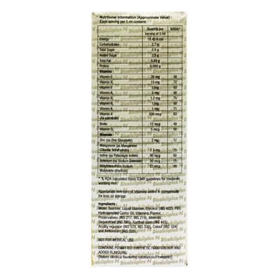DICALCIIPLEX N PINEAPPLE FLAVOUR Syrup 200ml - Supplements-Vam