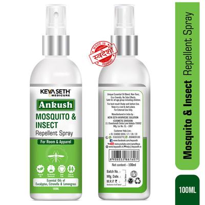 Keya Seth Medicure Ankush Mosquito & Insect Repellent Spray for Room & Apparel 100 ml - Mosquito Repellent