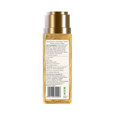 Forest Essentials Silkening Shower Wash Madurai Jasmine and Mogra 50ml - Shower Gels & Body Wash