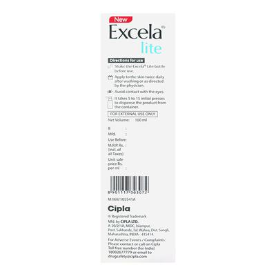EXCELA LITE NEW Lotion 100ml - Dry Skin-Emo