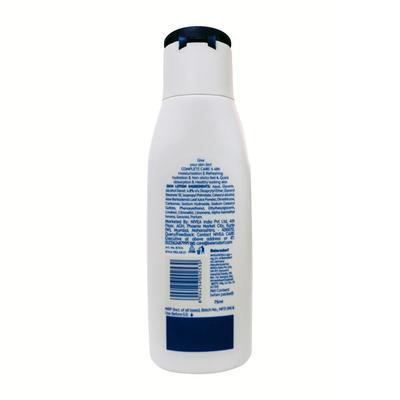 Nivea Aloe Hydration 5 in 1 Complete Care Body Lotion (All Skin Types) 75 ml (se) - Lotions & Creams