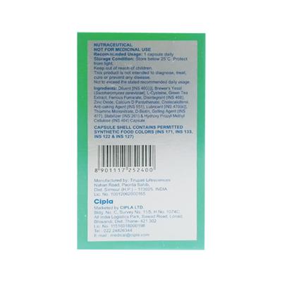 ADGAIN PLUS Capsule 30's - Supplements-Vam