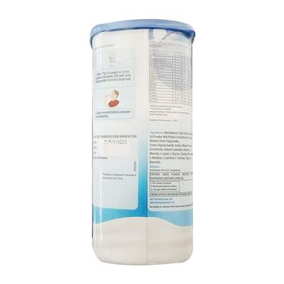 FRESUBIN LP CARAMEL VANILLA FLAVOUR Powder 400gm - Supplements-Sup