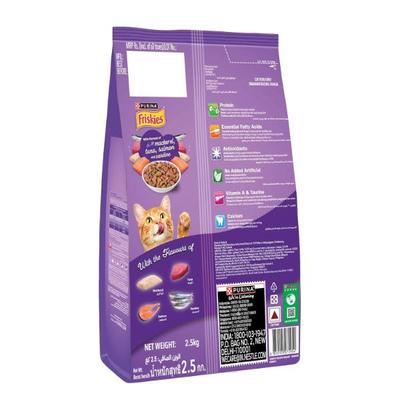 Nestle Purina Friskies Surfin Favourites Cat Food 2.5 kg - Petfood