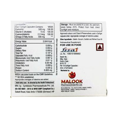 CUBIMEGA Softgel Capsule 10's - Supplements-Vam