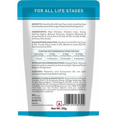 Purepet Real Chicken & Liver gravy Cat Wet Food (30 x 50 gm) 1's - Petfood