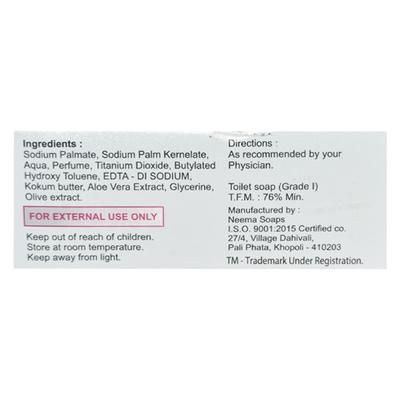 Nevlon Moisturising Cream Soap 75gm - Cleanser-Emo