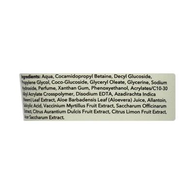 Glimmer Natural Face Wash Neem 100 gm - Face Wash & Cleansers