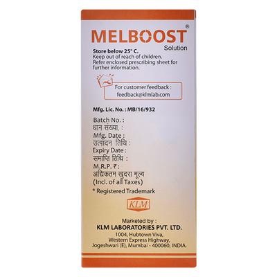 MELBOOST Solution 2ml - Vitiligo