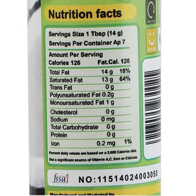 MERIT VCO EXTRA VIRGIN COCONUT OIL 2 250 ml - Massage Oils