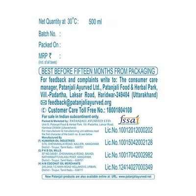 Patanjali Coconut Oil 500 ml - Personal Care (Ayush)