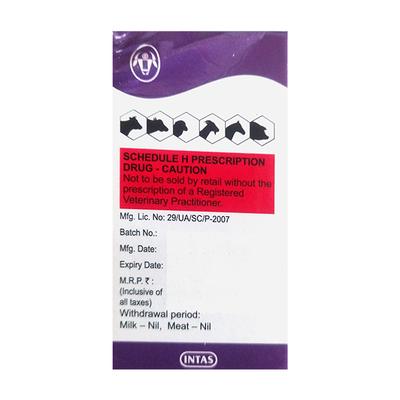 NEXBOLIC (VET) Injection 20ml - Veterinary-Pharma