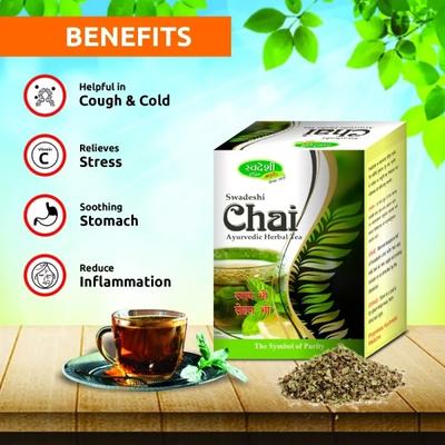 Swadeshi Chai Ayurvedic Herbal Tea 200 gm - Teas