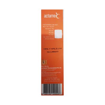 ACTAME C Face Wash 70gm - Cleanser-Emo