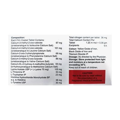 RENOLOG Tablet 15's - Kidney Disease/Stones-Oth