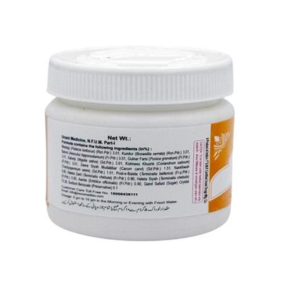 Rex Majoon-e-Kundur 125 gm - Rex