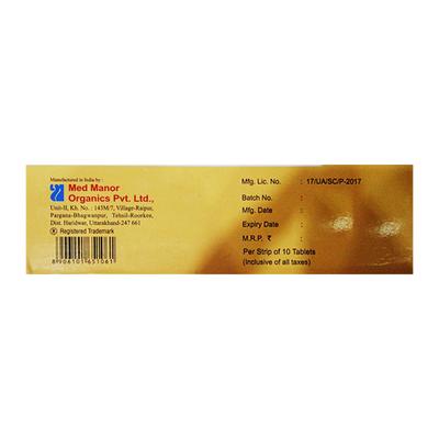 Trichoton Tablet 10'S - Supplements-Vam