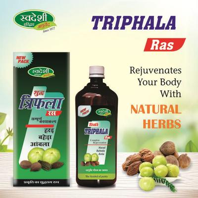 Swadeshi Shudh Triphala Ras 1000 ml - Ayurvedic Juices