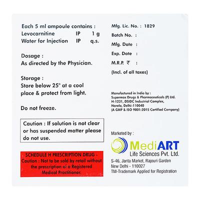 LENITINE Injection 5ml - Supplements-Ent