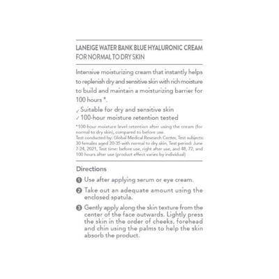 LANEIGE WATER BANK BLUE HYALURONIC CREAM FOR NORMAL TO DRY SKIN 50 ml - Day Cream